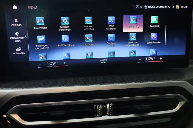 BMW 3 Series view 14