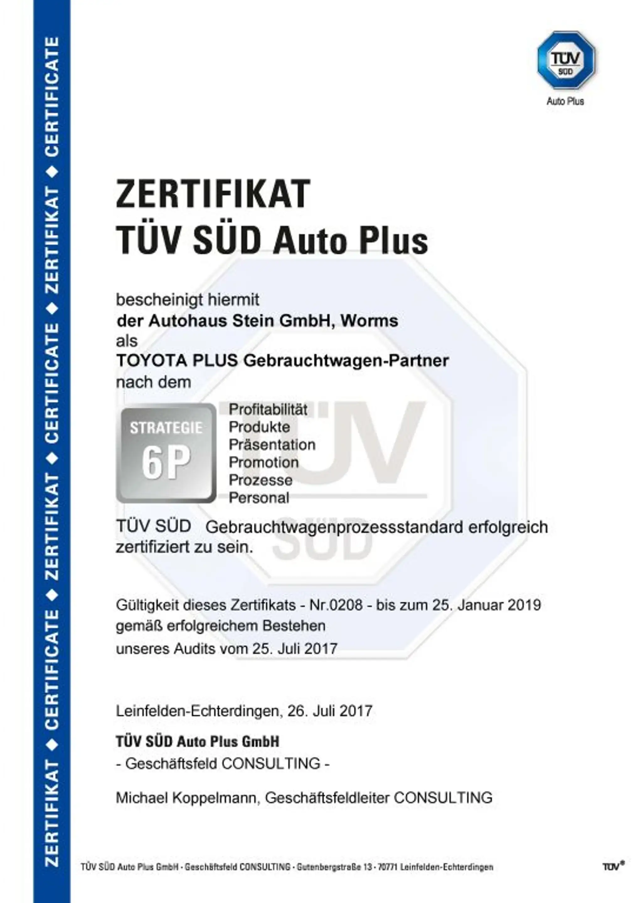Toyota RAV 4 — photo 15