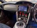 Subaru BRZ Yellow Edition, 1er/100, JDM Gelb - thumbnail 22