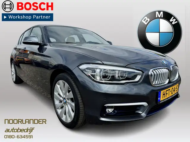 BMW 125 1-serie 125i High Executive