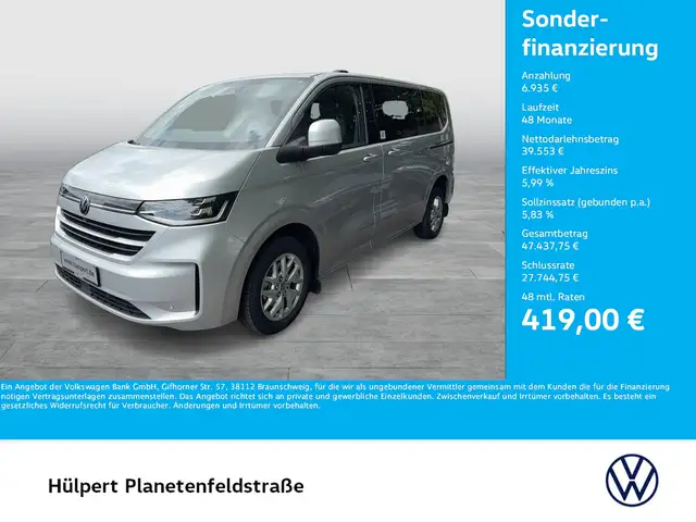 Volkswagen T7 Caravelle
