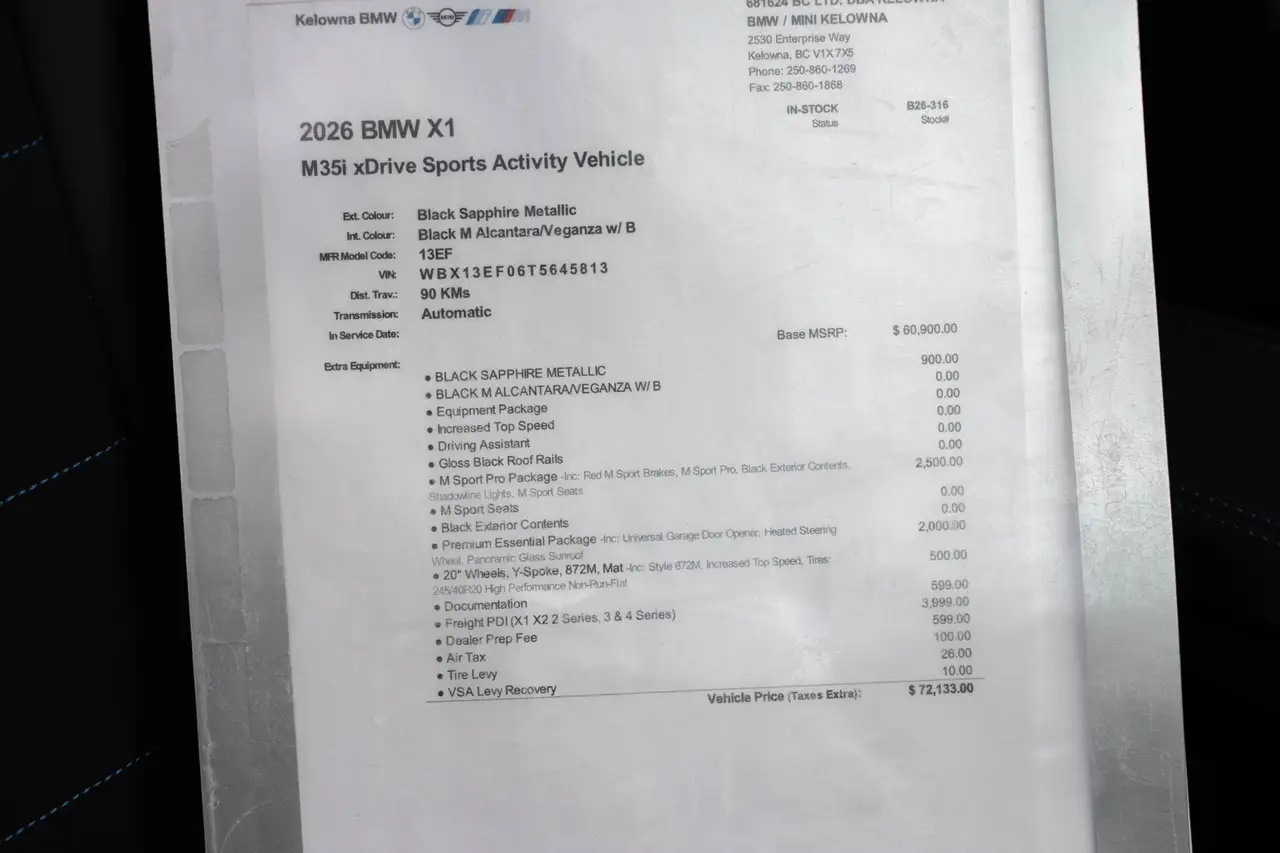 BMW X1 снимка BMW X1