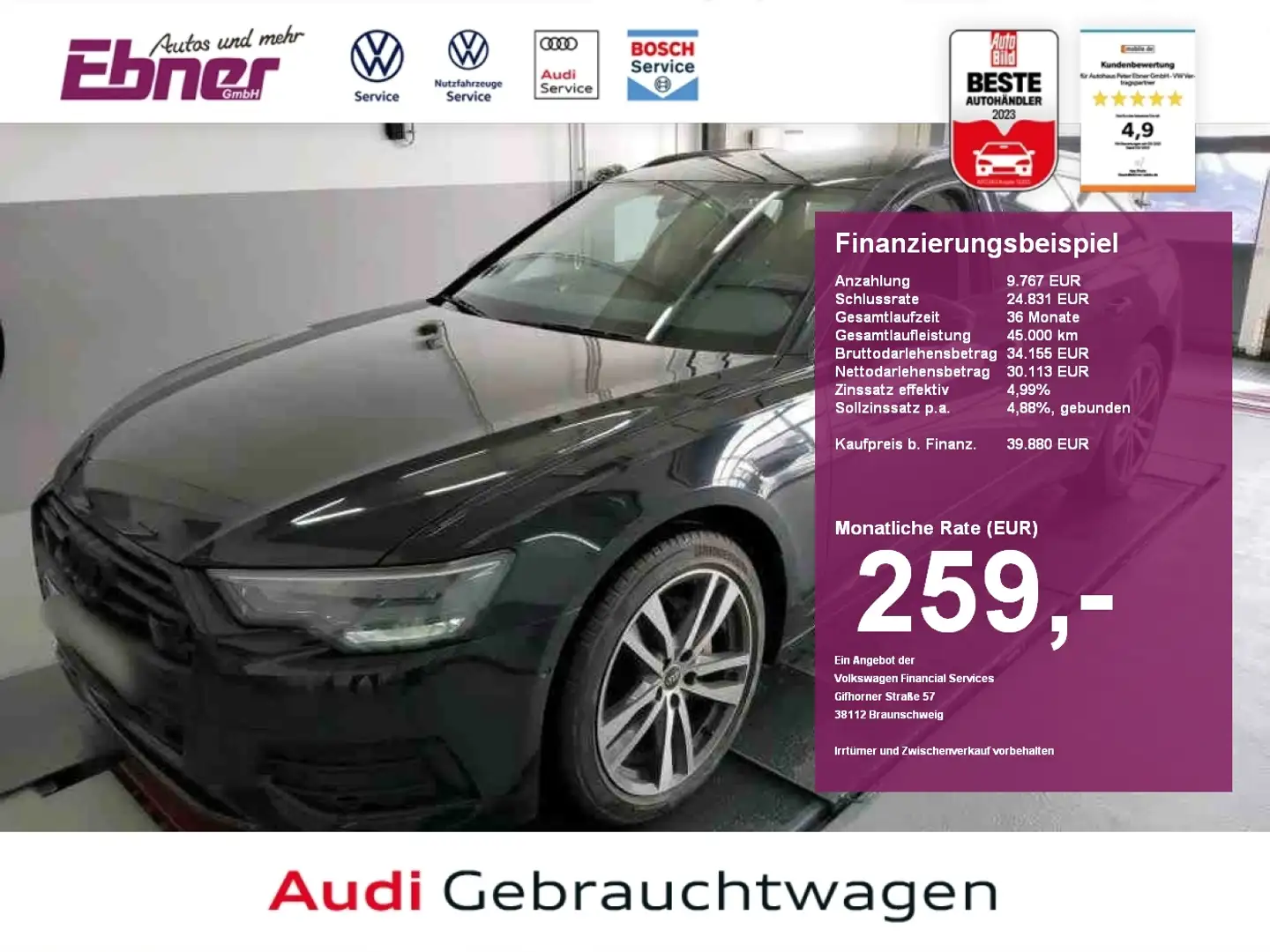 Audi A6 Avant DESIGN 40TDI QUATTRO NP:79tEUR! AHK+360GRAD+ Schwarz - 1