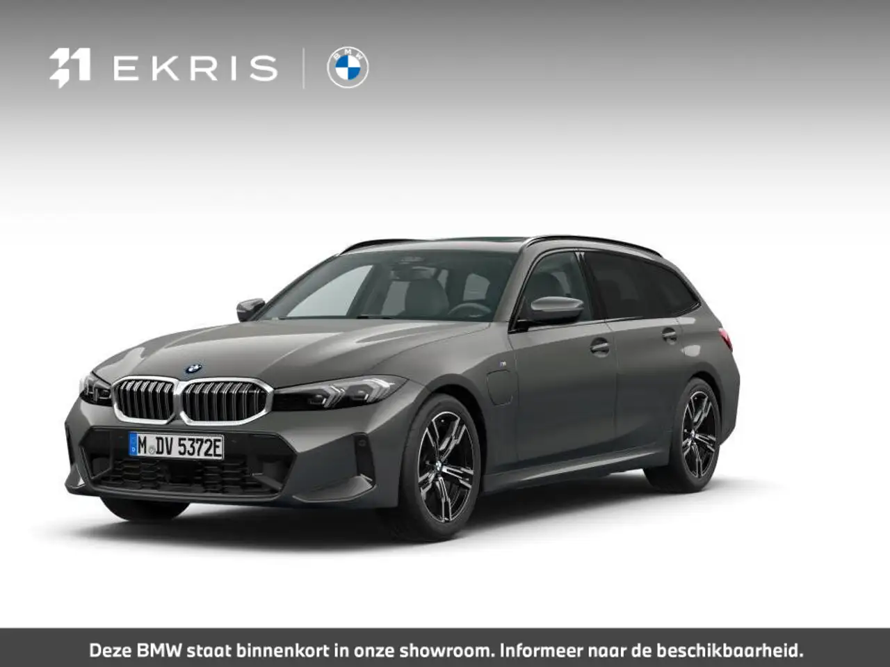 BMW 3 Series 2026