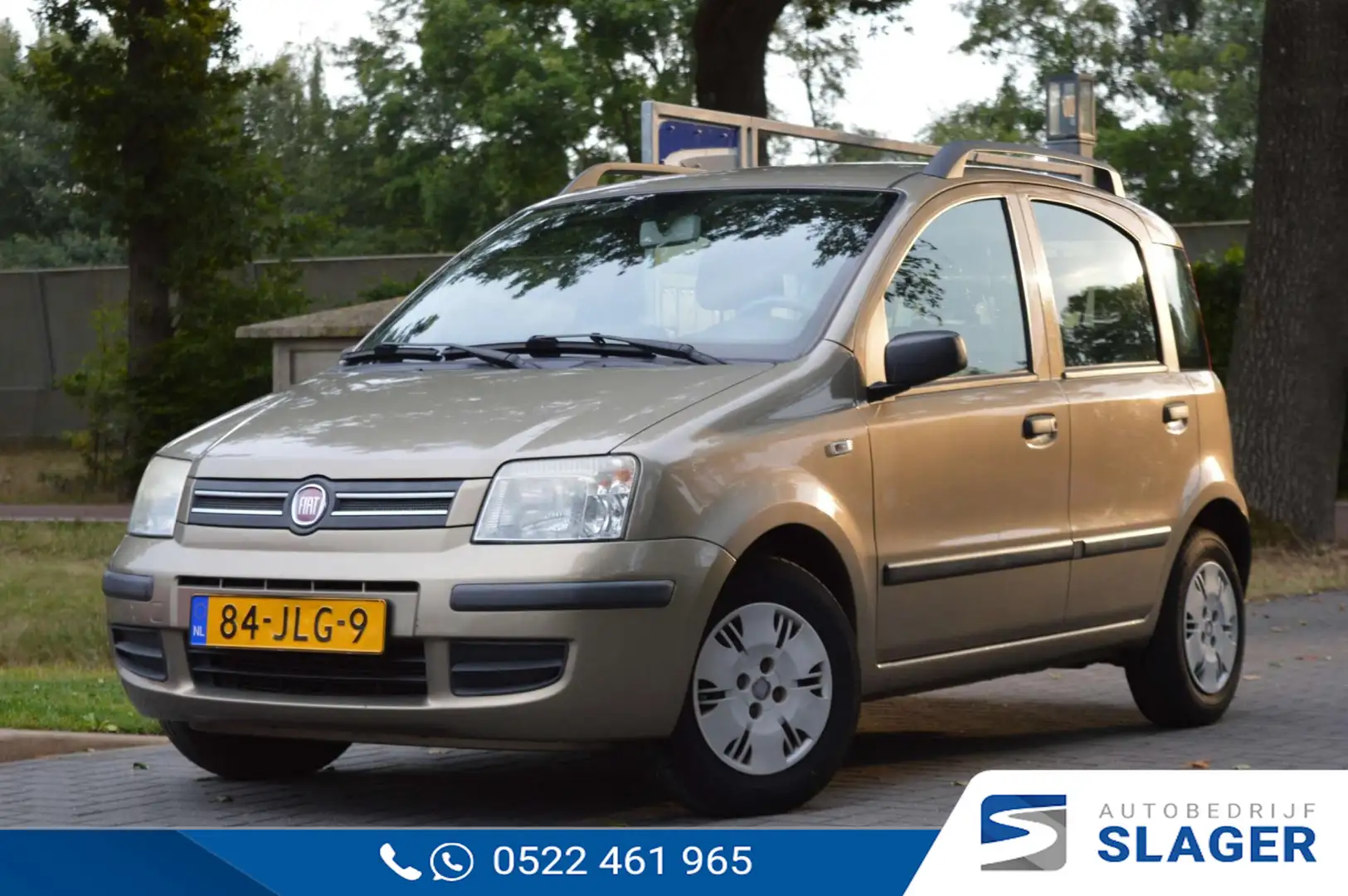 Fiat Panda 1.2 Edizione Cool - NAP|Airco|Nieuwe Distributieri Beige - 1