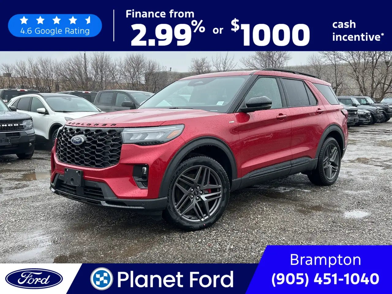 2026 Ford Explorer