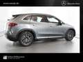 Mercedes-Benz EQE 300 SUV 4,99%/LED/DISTRONIC/Memory/RfCam     /EDW/19" Grijs - thumbnail 23