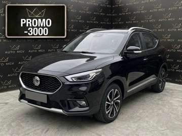 ZS 1.5 Luxury * PARI AL NUOVO * PROMOZIONE