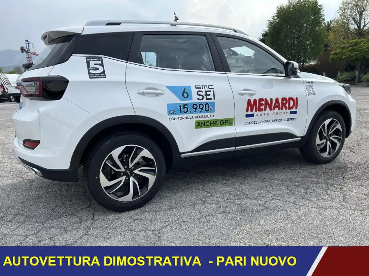 EMC SEI 2026