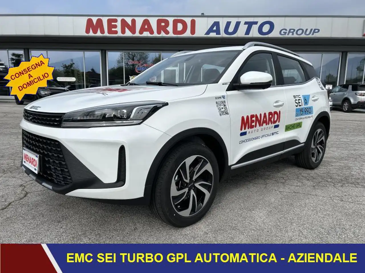 EMC SEI 2026