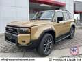 Toyota Land Cruiser NEU! 2026 i-FORCE MAX 2.4 L Hybrid Premium Pack Beige - thumbnail 1