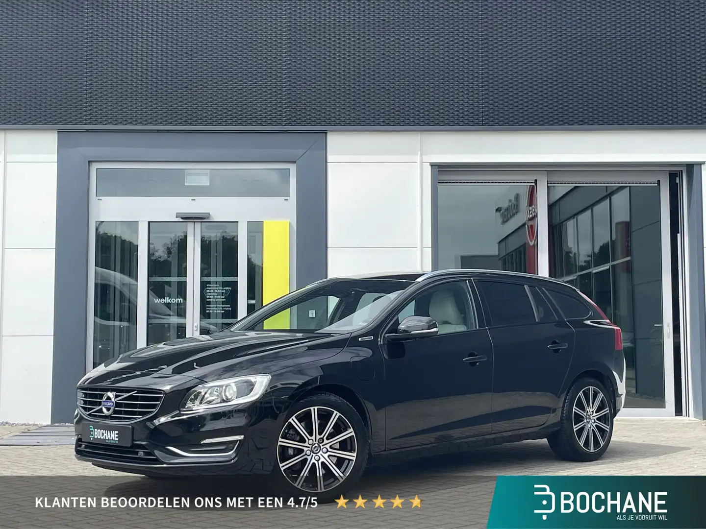 Volvo V60 2.4 D6 Twin Engine Momentum Black - 1