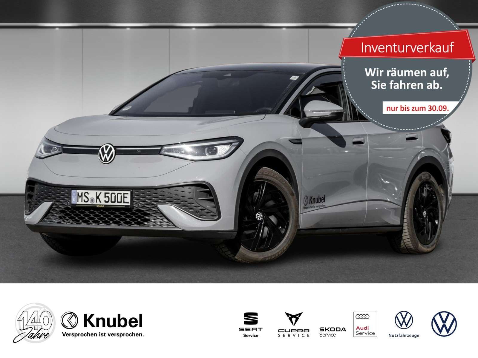 Volkswagen ID.5