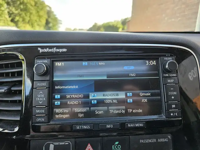 Mitsubishi Outlander view 17
