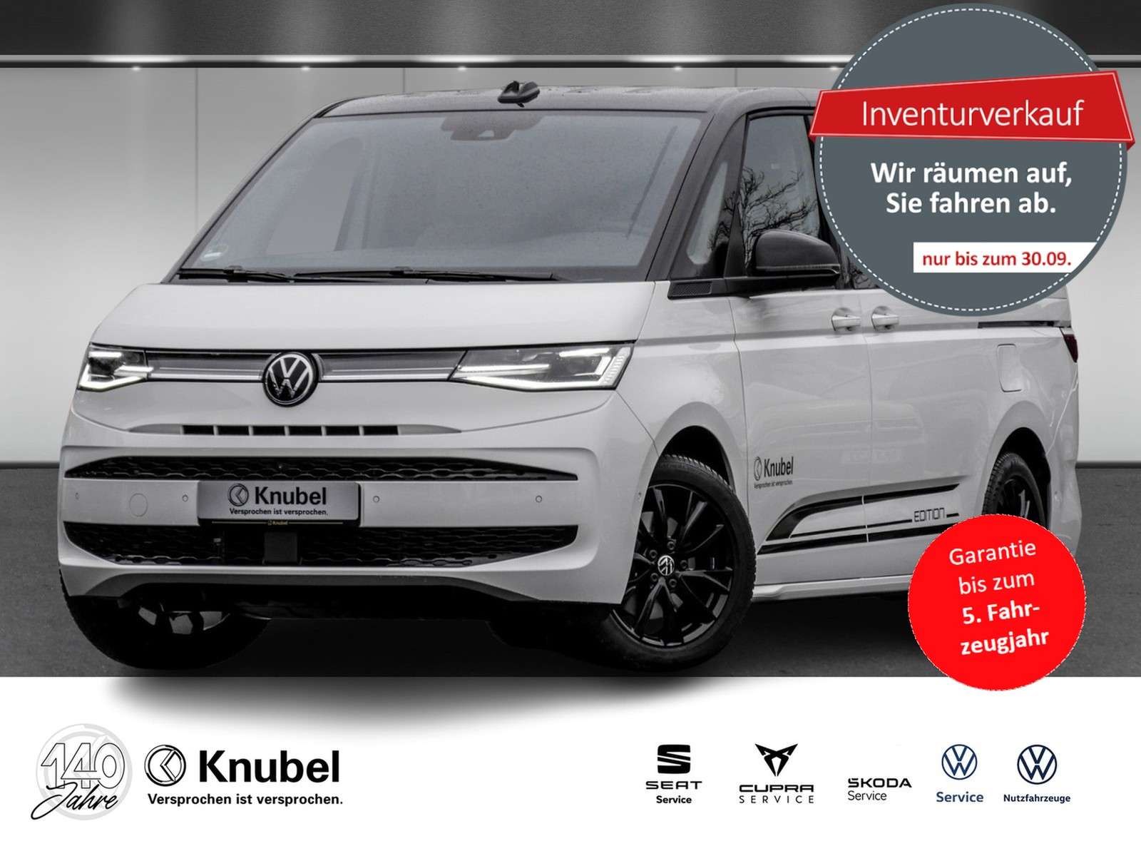 Volkswagen T7