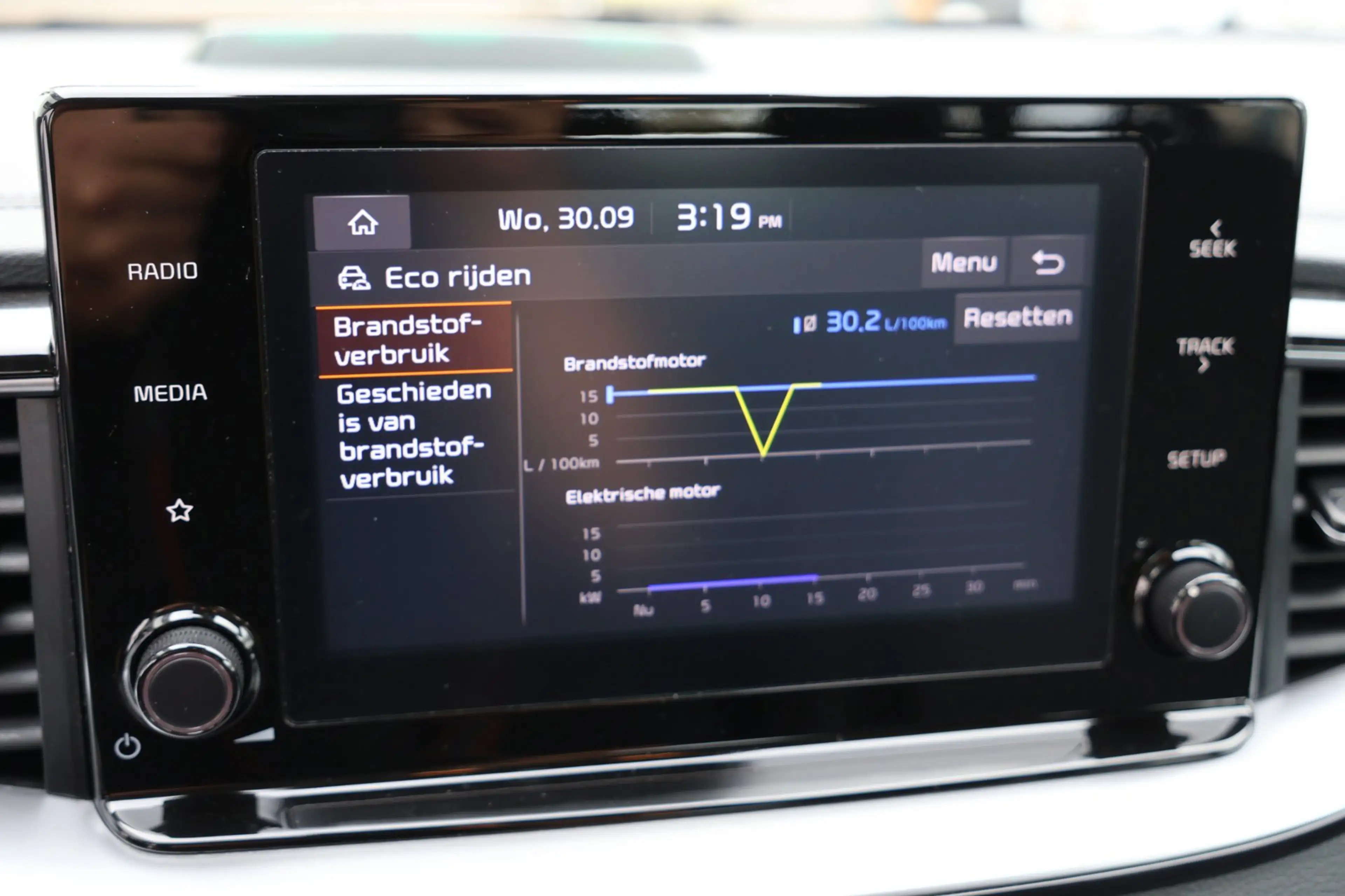 Kia Ceed SW / cee'd SW Sportswagon 1.6 GDI PHEV Carplay Camera Keyless BT — photo 33