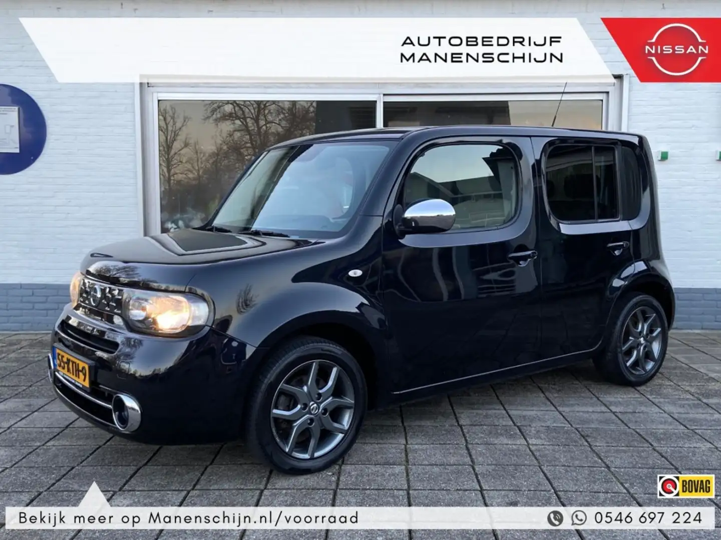 Nissan Cube 1.6 ZEN Trekhaak Negro - 1