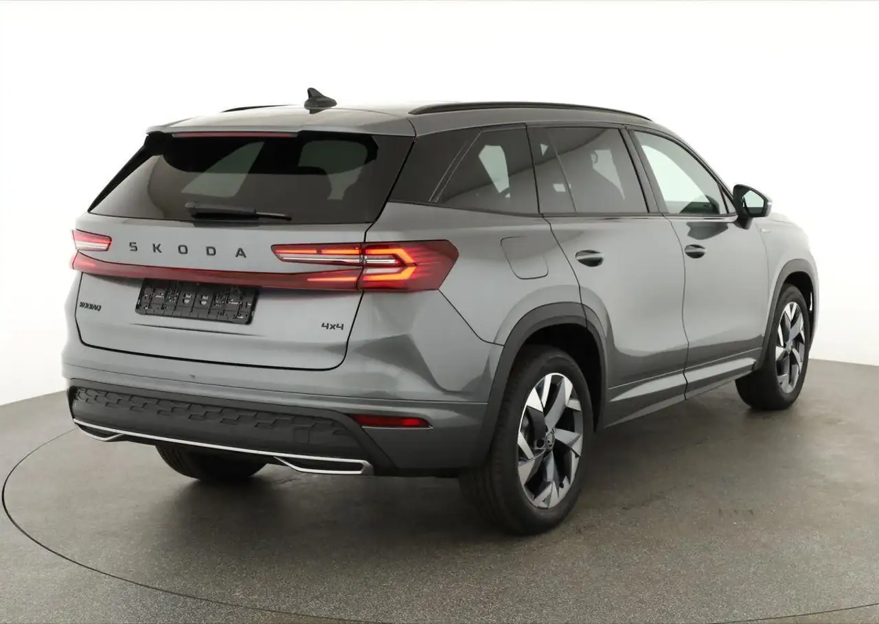 Skoda Kodiaq 2026