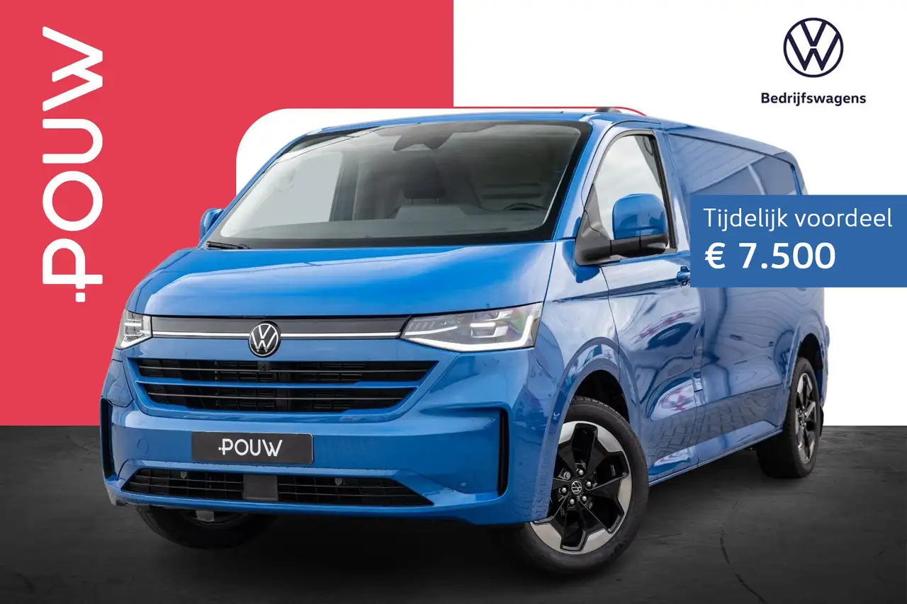 Volkswagen Transporter 2026