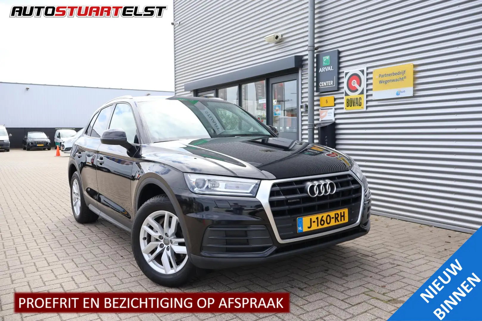 Audi Q5 50 TFSI e quattro Pro Line Leder | Trekhaak | Came Zwart - 1
