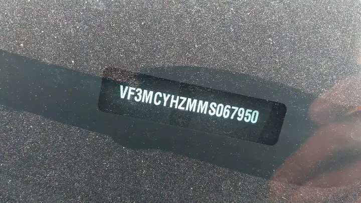 Peugeot 3008 2021, foto 12