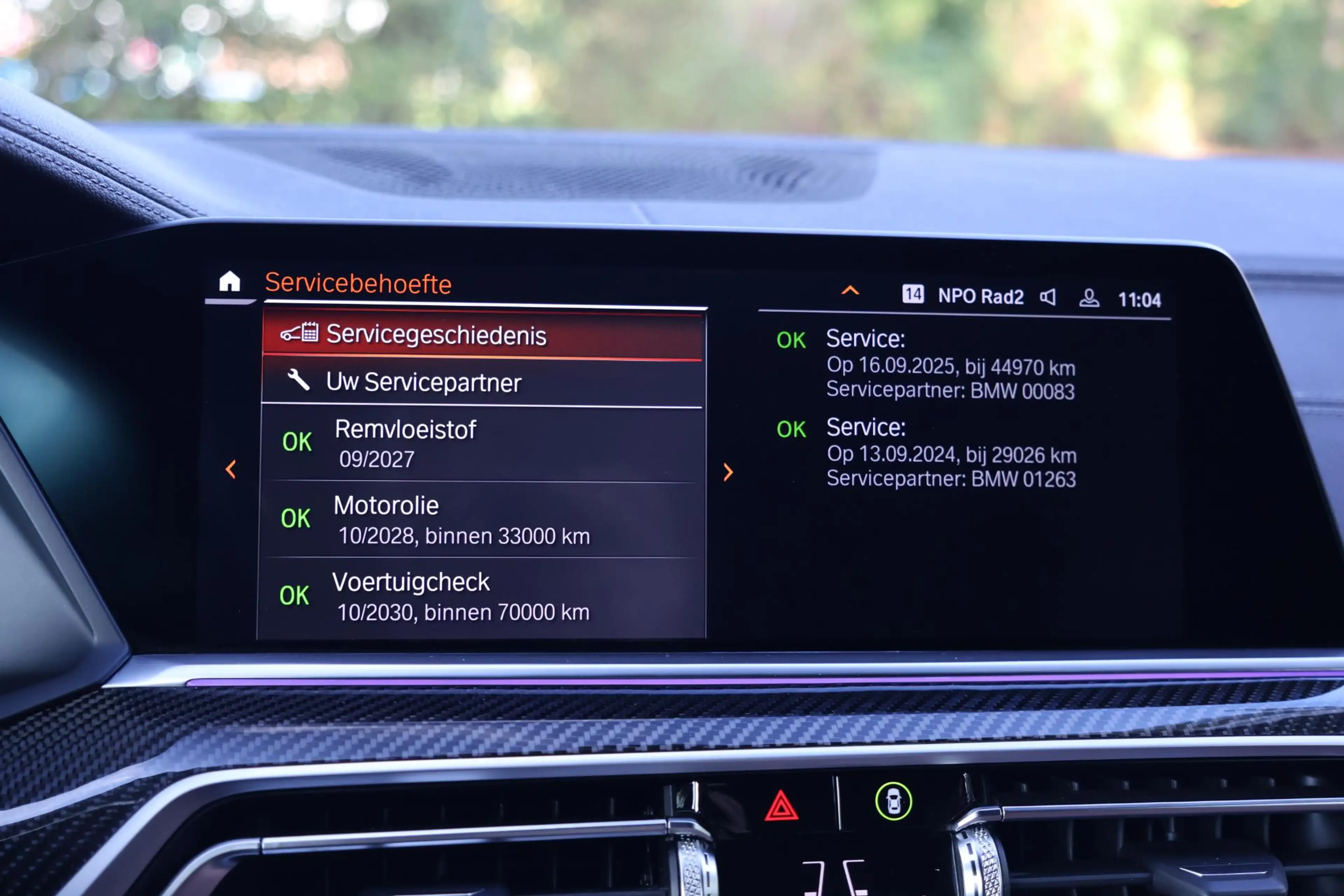 BMW X5 xDrive45e High Executive M-Sport | Pano | HUD | H& — photo 45