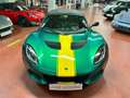 Lotus Elise 220 SPORT Vert - thumbnail 17