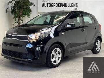 MPI ISG Pure