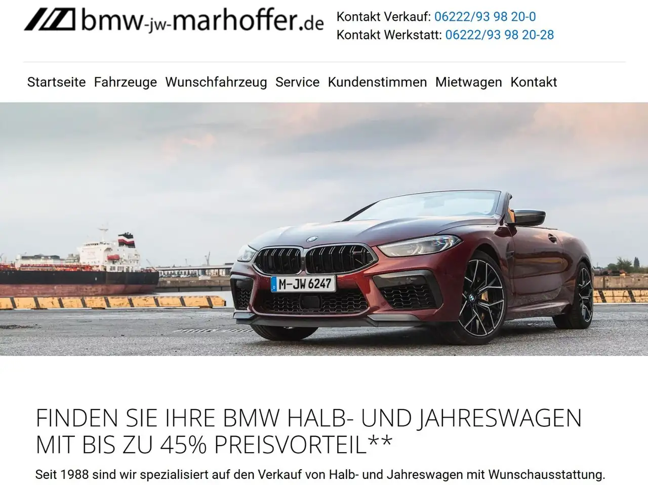 BMW iX 2026