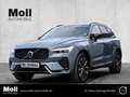 Volvo XC60 Ultimate Dark 2WD B4 Diesel EU6d HUD AD digitales Grau - thumbnail 1