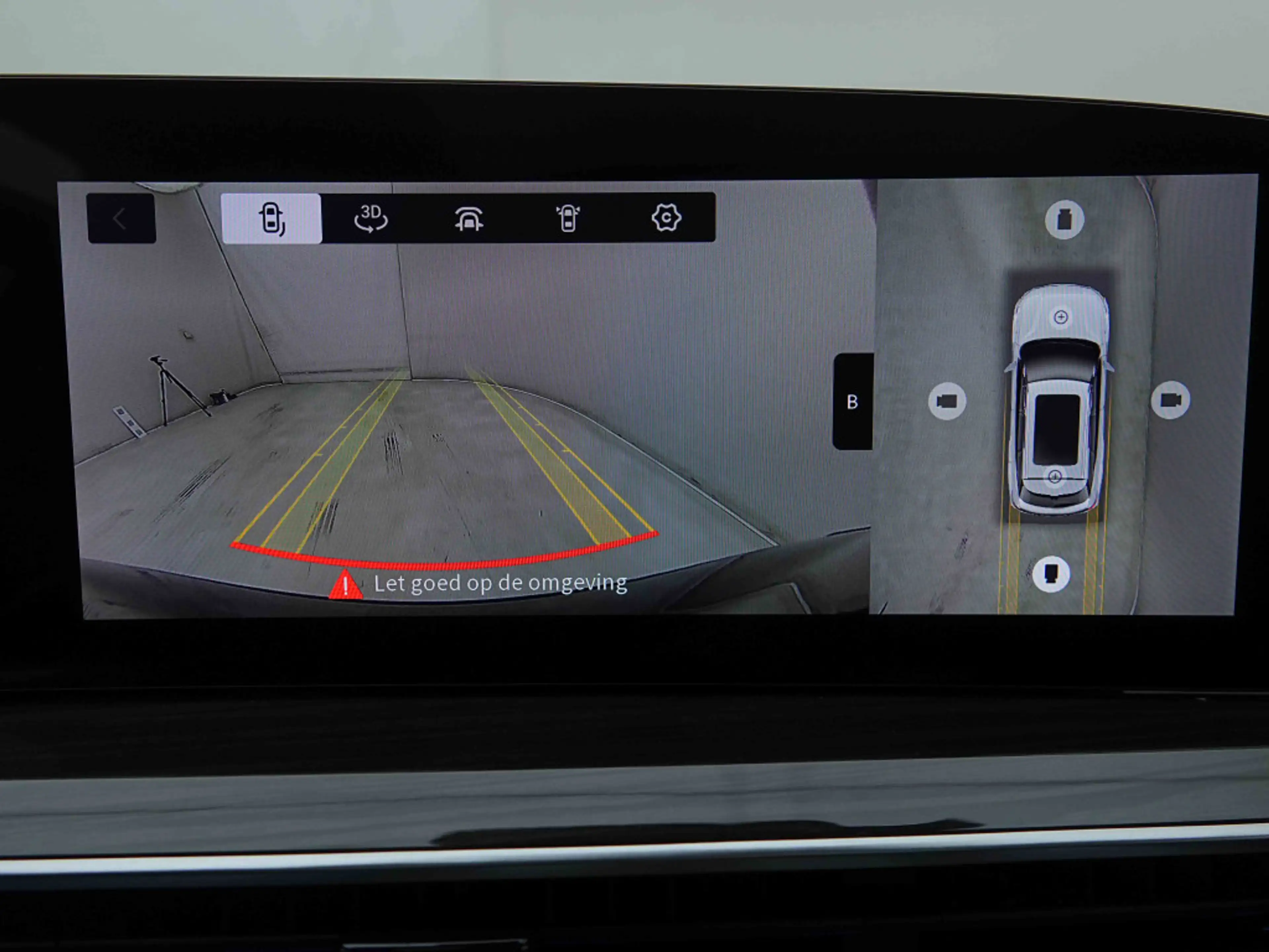Omoda 9 PHEV 537 Premium | EV range 145 Km | Pano | Leather | Head Up | 360 Cam — photo 13