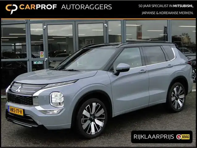 Mitsubishi Outlander 2.4 PHEV Instyle+ | Trekhaak | Pano | Leer | Zwart