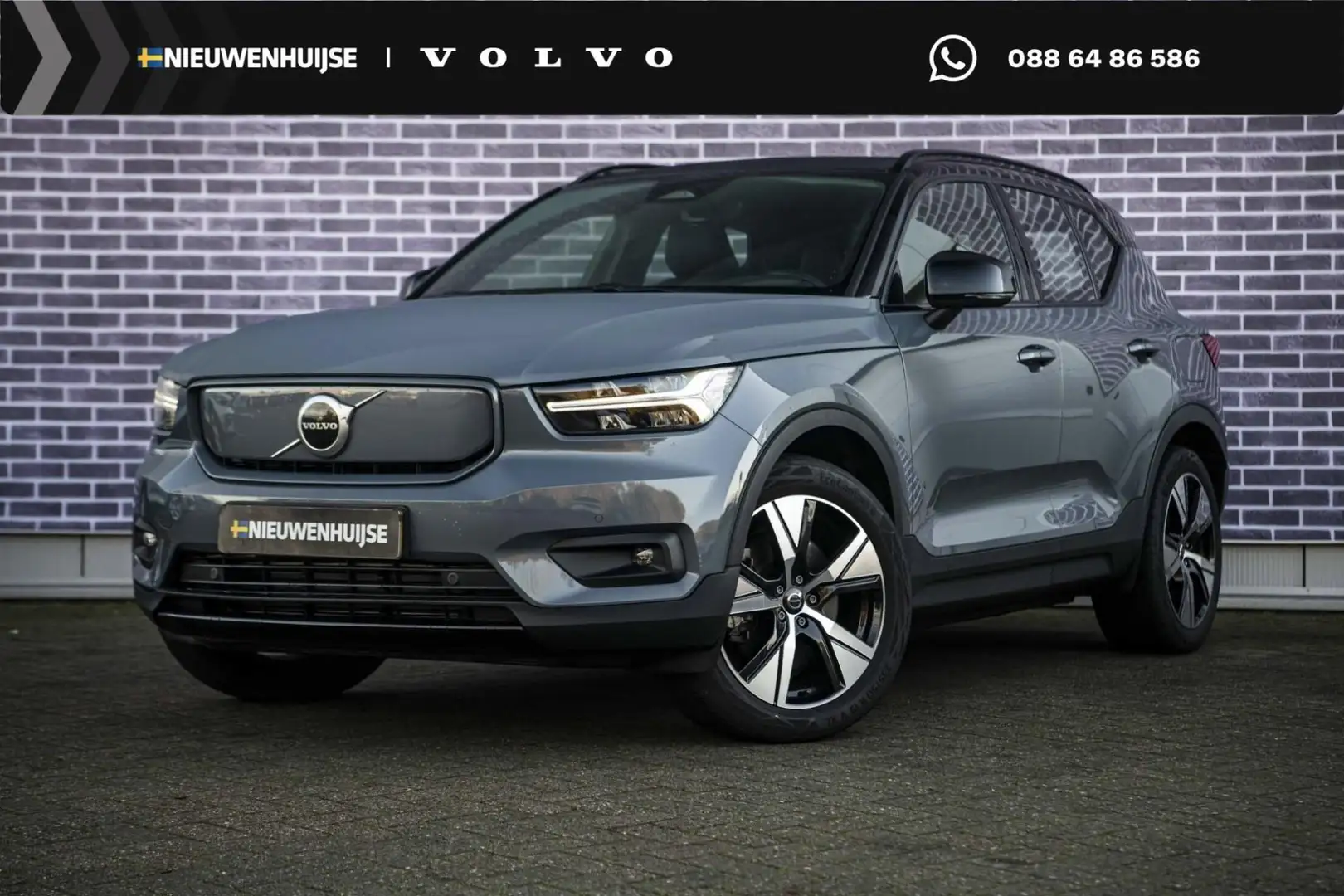 Volvo XC40 Recharge P8 AWD R-Design | Trekhaak | Harman Kardo Grau - 1