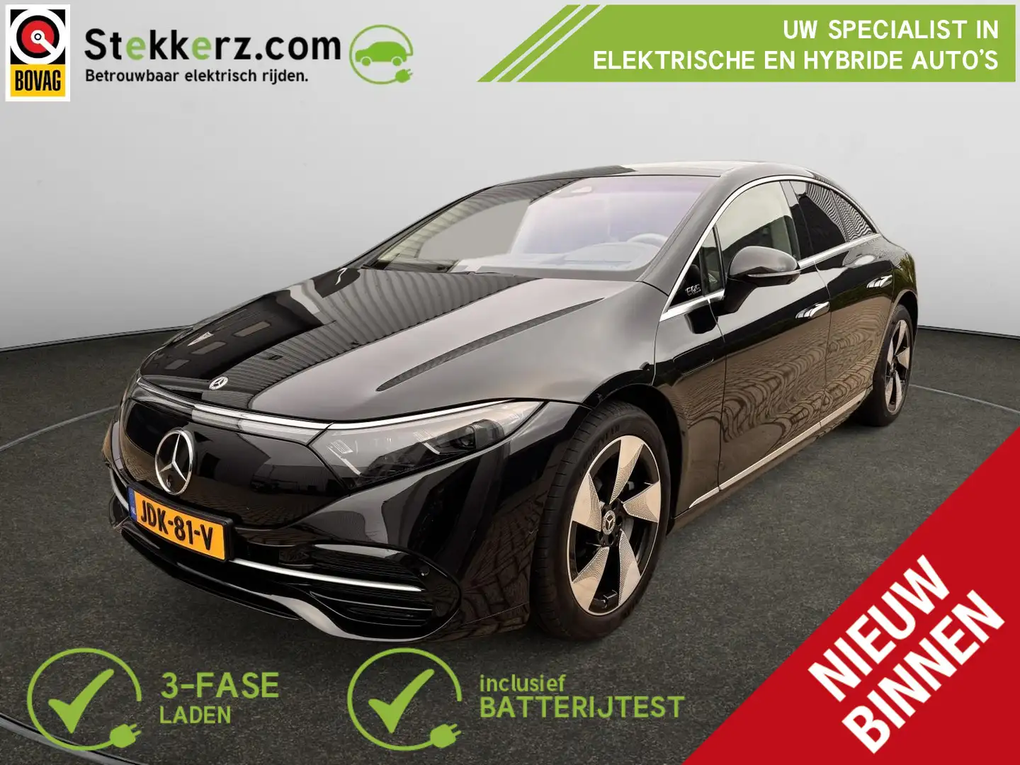 Mercedes-Benz EQS 580 4MATIC Luxury Line 108 kWh Aviloo accutest | 4 Negru - 1