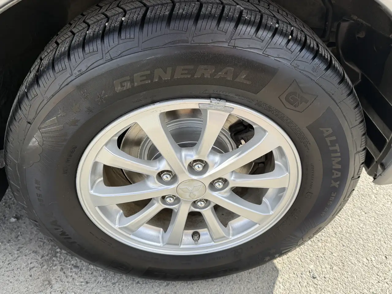 Mitsubishi RVR снимка Mitsubishi RVR