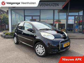 1.0-12V Séduction|Nieuwe APK|IAirco|