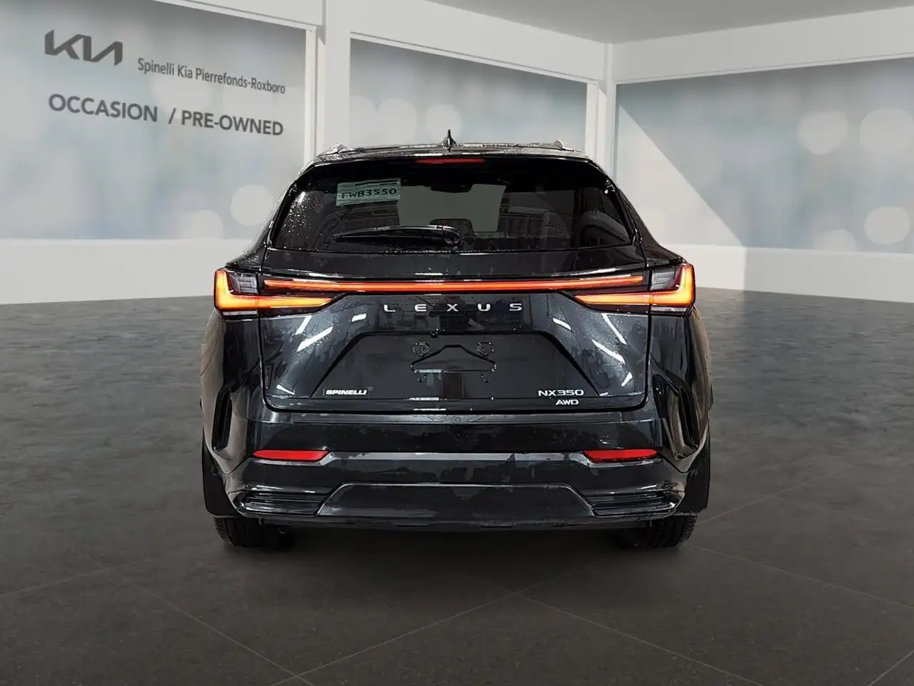 Lexus NX снимка Lexus NX