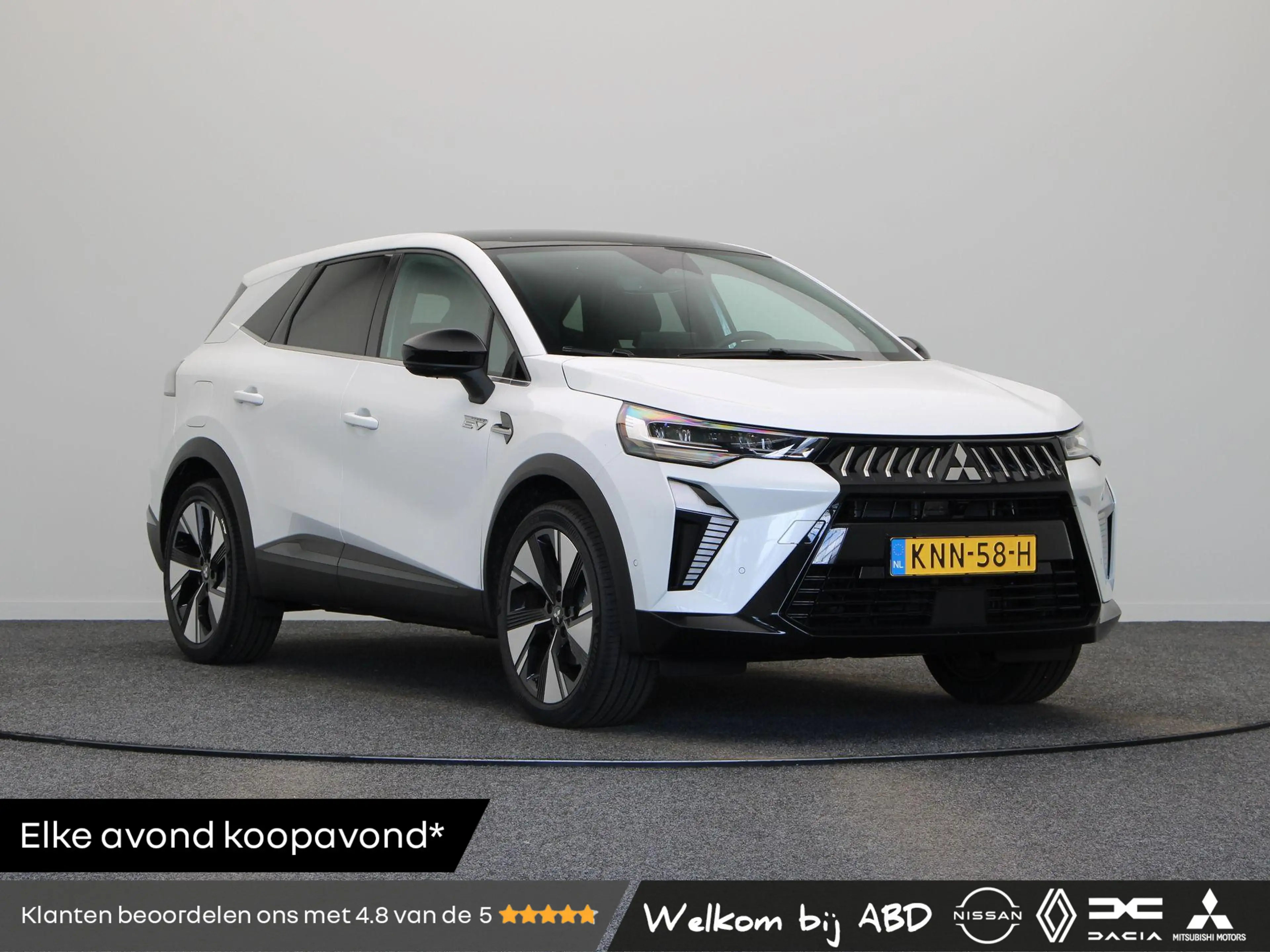 Mitsubishi Grandis 1.8 HEV Instyle | Panoramadak | Stoel, Stuur en vo