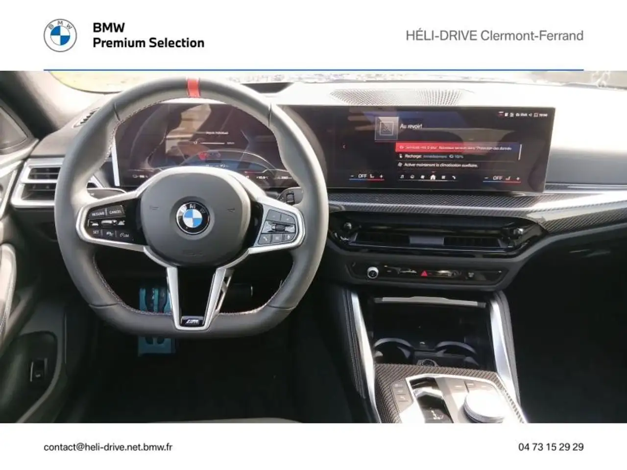BMW M6 2026 — фото 14