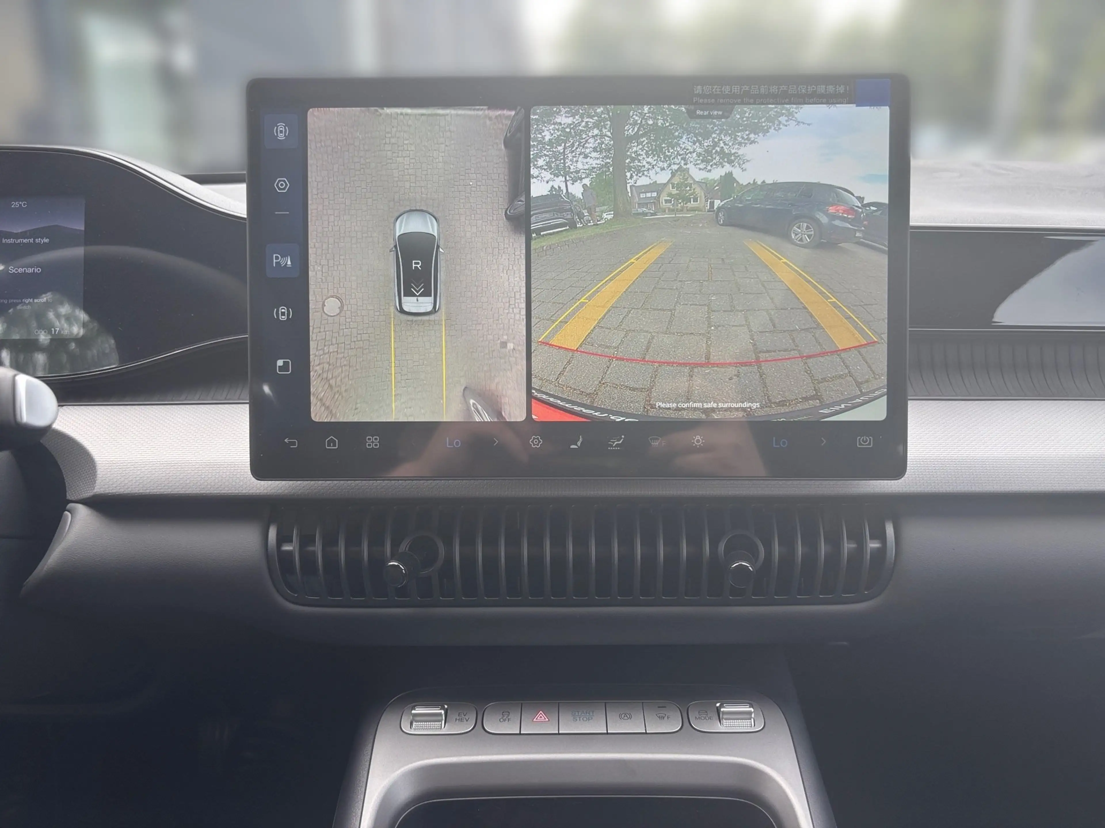 BYD Dolphin BYD G DM-i ACC+AUT+LED+Navi+Pano+Standh. — photo 15
