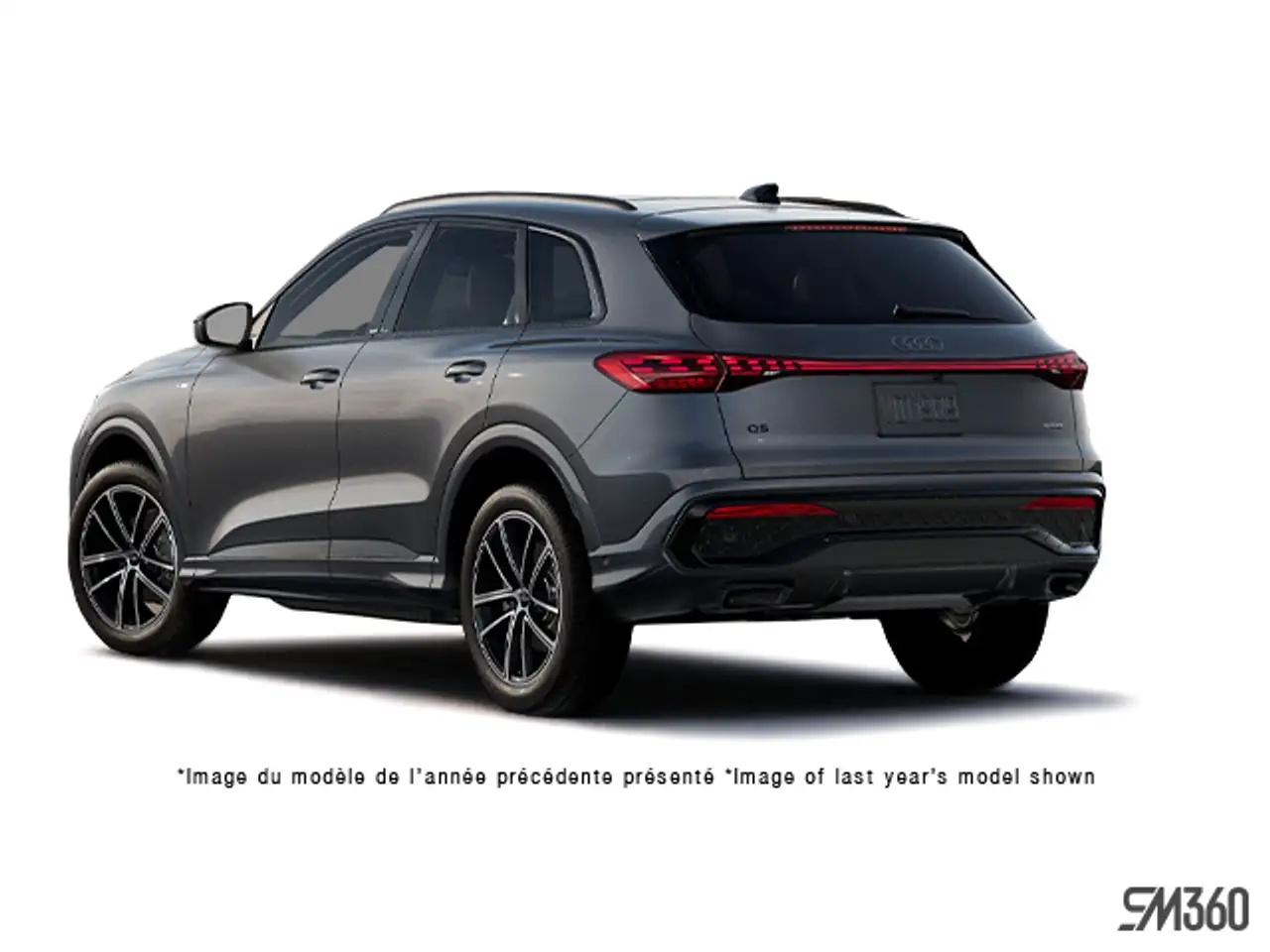 Audi Q5 снимка Audi Q5