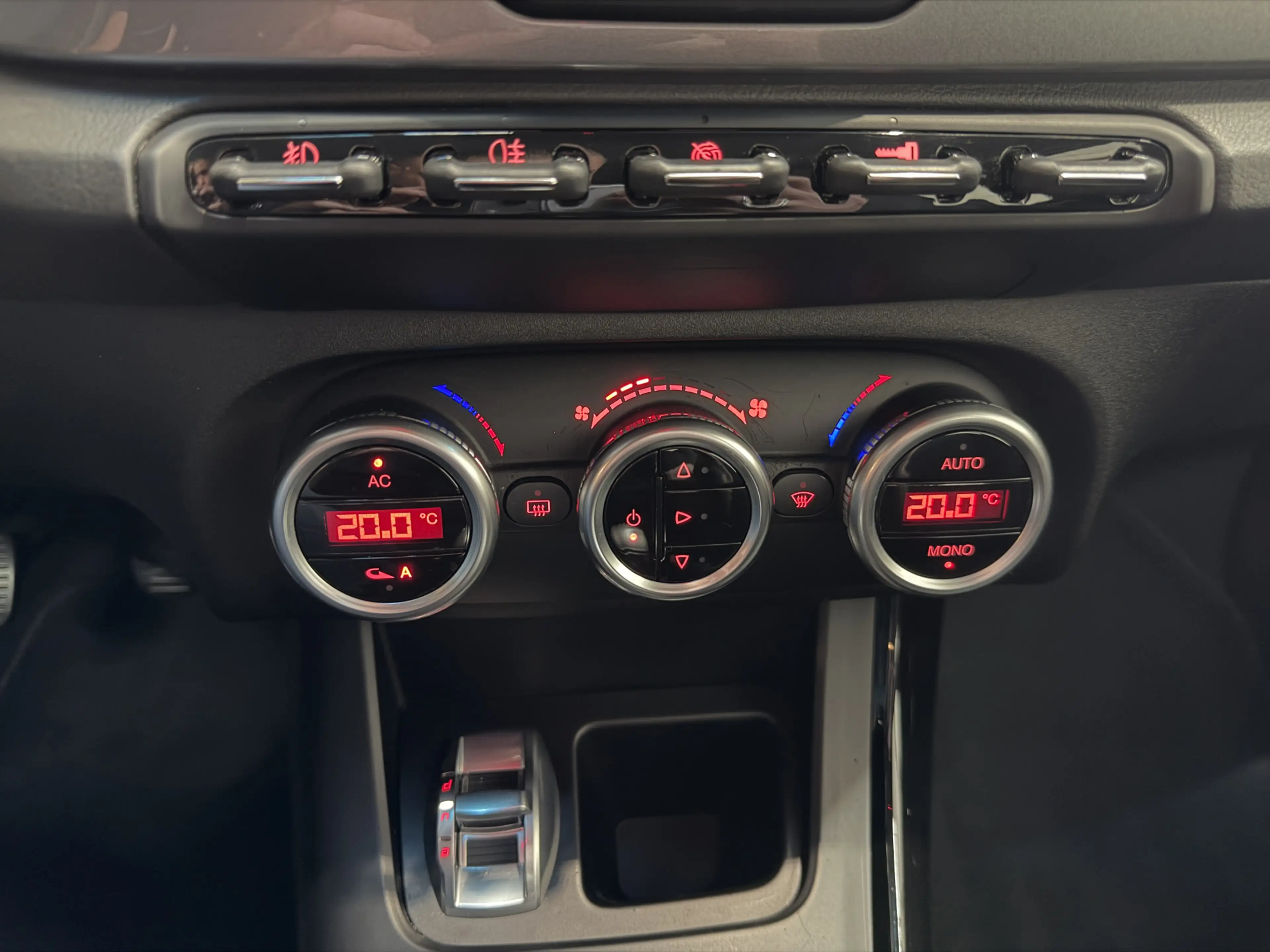 Alfa Romeo Giulietta 1.4 T Distinctive Clima | Navi | Cruise control | — photo 16