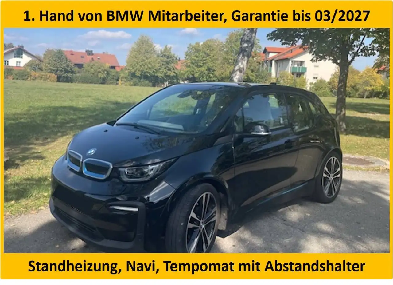 BMW i3 i3 (120 Ah) — photo 1 of 21