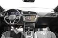 Volkswagen Tiguan 2.0TDI R-Line DSG 110kW Gris - thumbnail 9