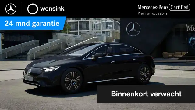 Mercedes-Benz EQE 300 Business Edition 89 kWh | Panoramadak | Achteruitr