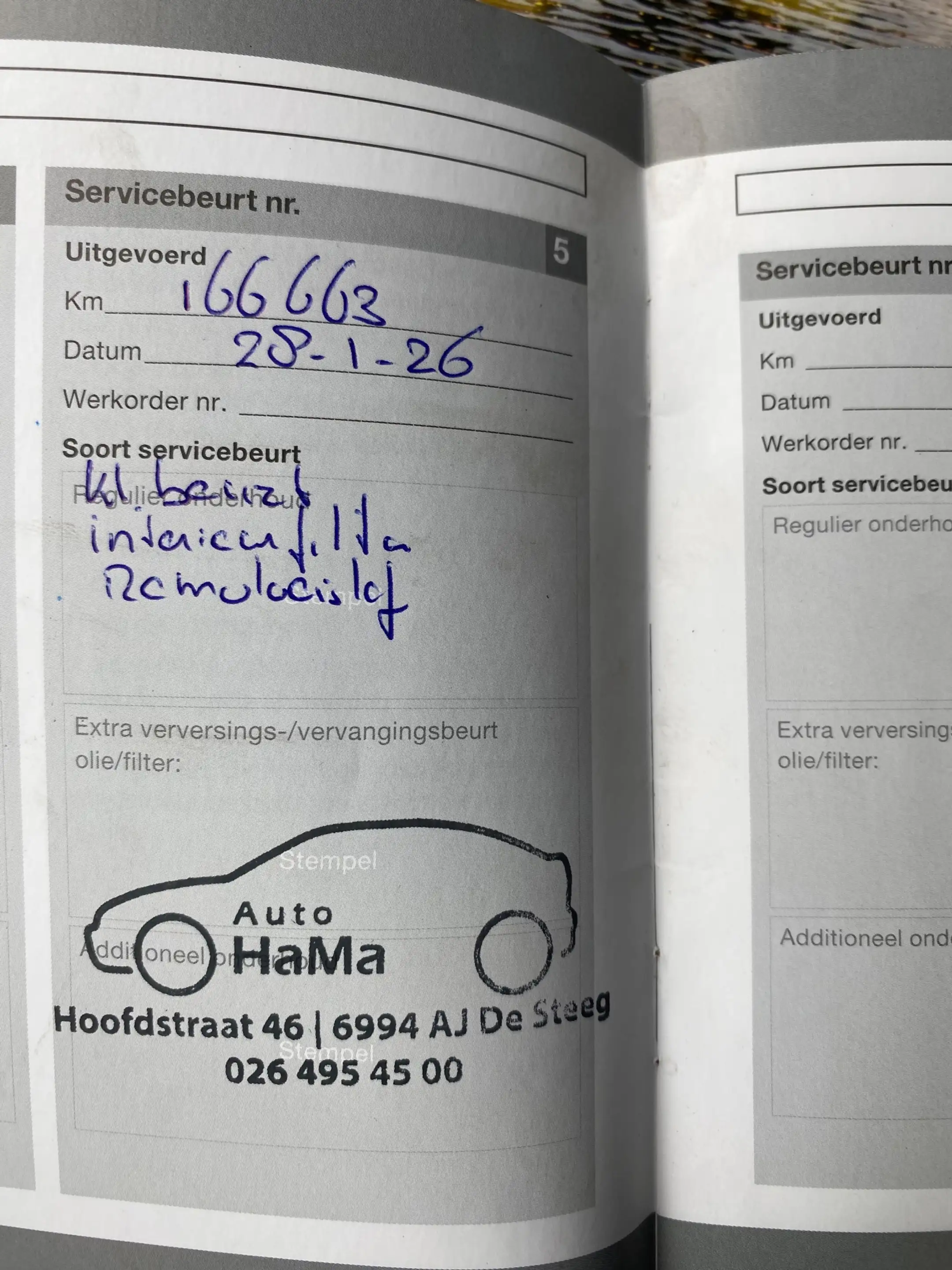 Volvo V70 2.5T Kinetic 200PK — photo 18