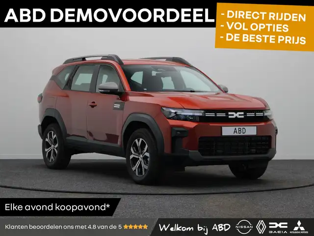 Dacia Bigster 1.8 Hybrid 155pk Expression | Achteruitrijcamera |