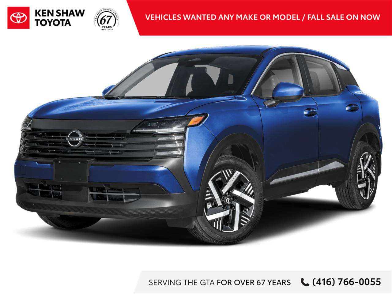 2025 Nissan Kicks
