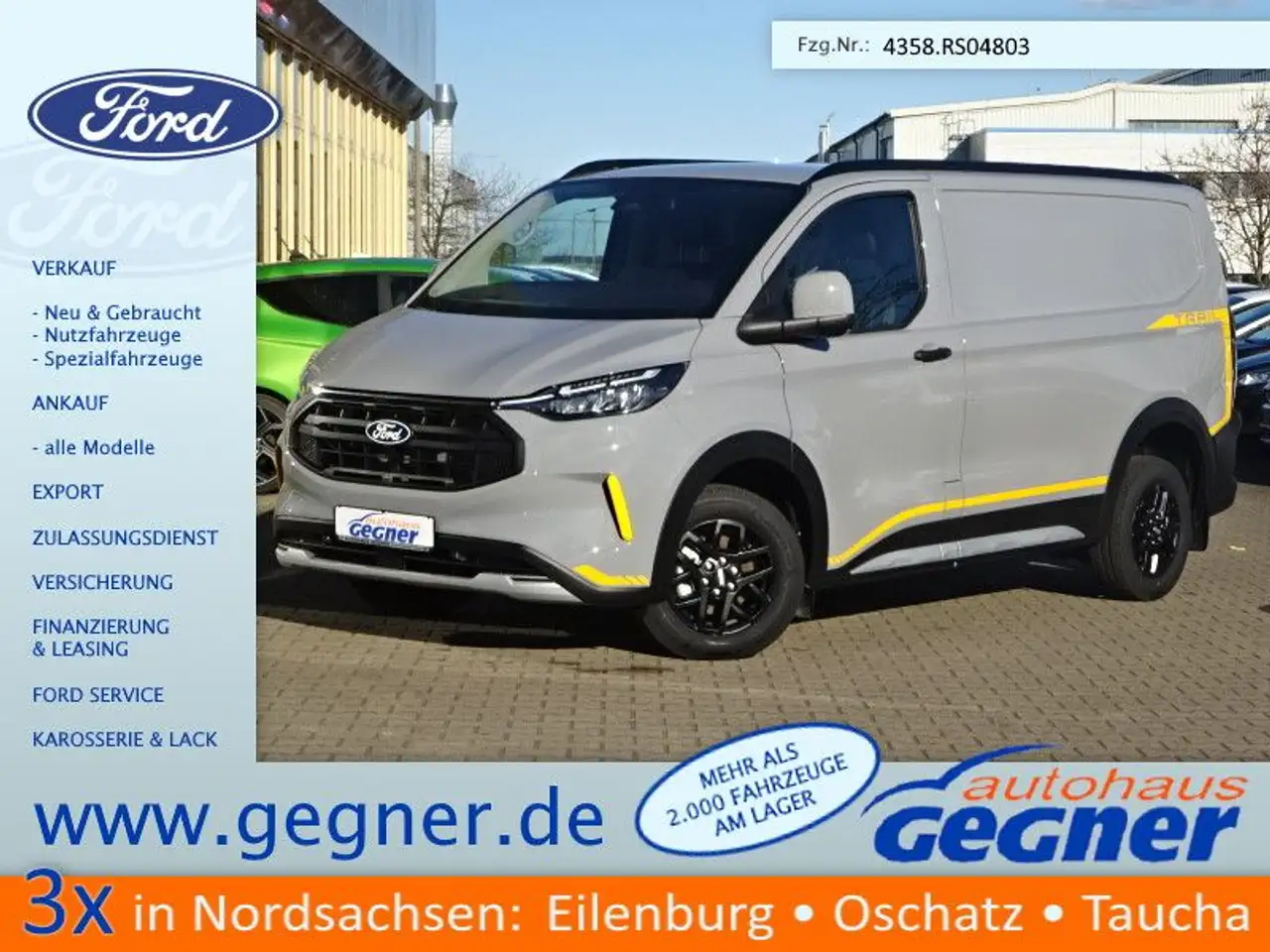 Ford Model not specified 2026