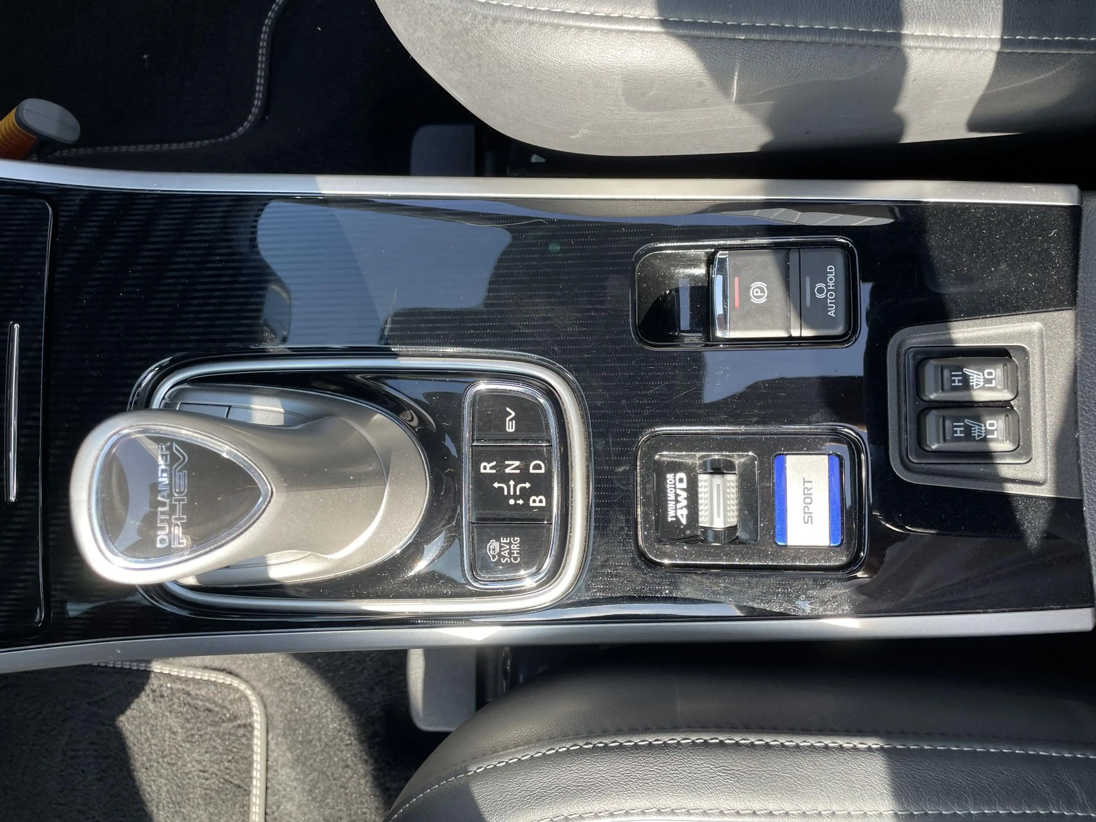 Mitsubishi Outlander 2.4 PHEV Instyle | Navigatie | Carplay/Android | L — photo 27